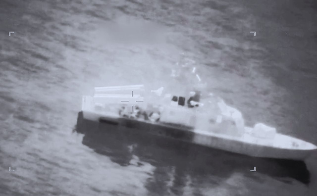 Bulgaria: Strait of Hormuz Under Fire - US Targets Iranian Mine-Layers Amid Oil Fears