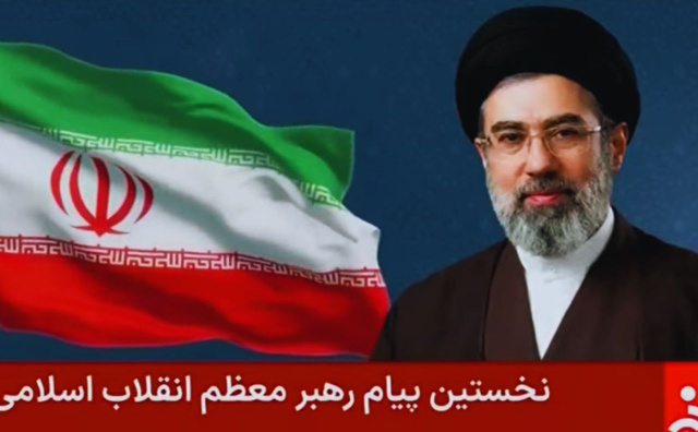 Bulgaria: Iran’s New Supreme Leader Calls for Continued Closure of Strait of Hormuz