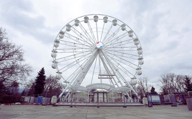 Bulgaria: 40-Meter-High Ferris Wheel Opens in Central Sofia as Part of New City Festival
