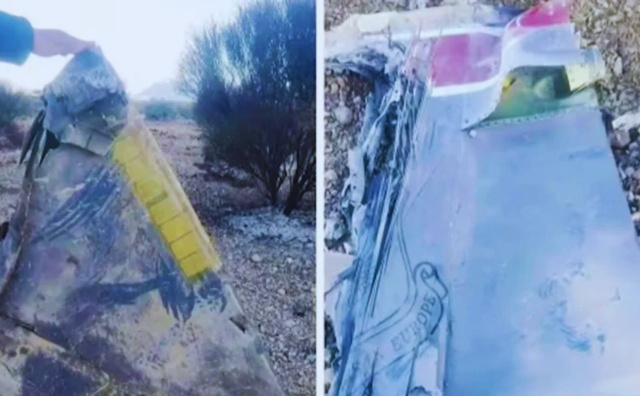 Bulgaria: US F-15E Shot Down Over Iran, Search Underway for Crew