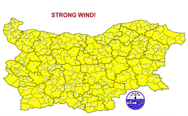 Wednesday Weather Alert: Yellow Code Issued as Strong Winds Hit Bulgaria