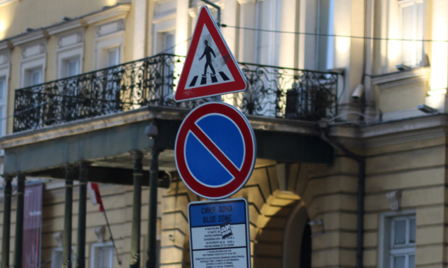 Bulgaria: Free Parking in Sofia’s Blue and Green Zones During the Easter Break