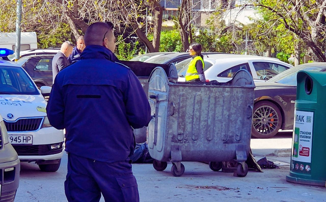 Bulgaria: Gruesome Discovery in Bulgaria: Human Body Parts Found in Sack in Plovdiv